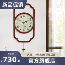 Retro New Chinese Living Room hanging bell Chinese wind field Park clock hanging table minimalist Decorative Clocks Home Living Room Creativity