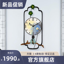 New Chinese Zen Mood Hanging Bell China Wind Home Living Room Pure Bronze Bell Watch High-end Fashion Atmosphere Anomalous Decorative Clock