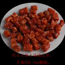 Natural Buddhist Seven Treasure Coral Pellets Quality collection for manzal disc with seven precious stones 10 gr