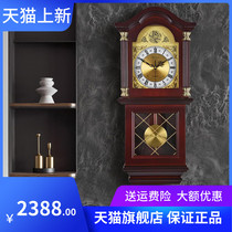 China Wind Watch Living Room Chinese Newspaper Fashion-style hanging bell retro nostalgic big clock Fashion hanging wall Home Atmosphere