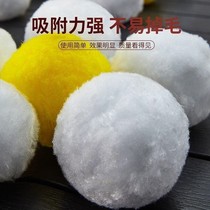 Cleaning agent for washing mahjong cleaning ball deity Divine Instrumental Washing Machine Ball Spray is free of full automatic mahjong card Special