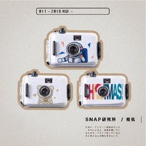 Pao Li Dao camera retro student affordable Zhang Zifeng with printing can preview automatic film portable