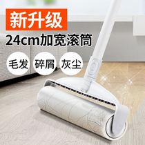 Long handle Sticky Wool Instrumental roller replacement paper Sticky Hair God powerful stick to cat hair Hair Household Dust Remover