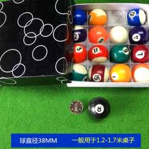 25mm32mm38mm Mini Pellets Billiards Billiards Water Crystal Ball American Kids Billiard Table Toy Black 8 16