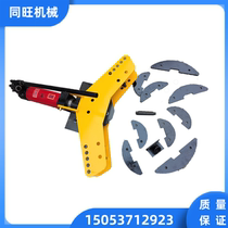 SWP-10A manual hydraulic bending machine can be flat vertical bending copper and aluminum bending machine multi-functional busbar bending machine