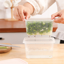 The new double-layer drained shallots crisper box refrigerator storage box home kitchen vegetables and fruits drainage basket stall