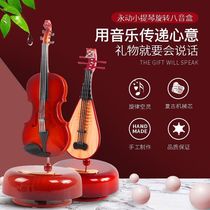Music box violin model creative ornaments rotating music box guitar to send male and female friends Christmas gift DIY