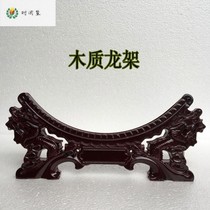 Ceramic Trim Sitting Tray Bracket Double Tap Upscale Furnishing Plate Bay Base Disc Hanging Disc Shelf Hem Tray Bottom