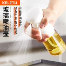 Kitchen Oil Spray Bottle Air Fryer Spray Grill Glass Oil Spray Pot Cooking Oil Spray Glass Atomization control Oil pot