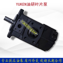 Taiwan Import Oil PV2R12 PV2R12 PV2R13 PV2R13 PV2R23 PV2R23 PV2R33 PV2R34 PV2R34