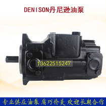Import Denison vane pump T6CC-025-017-1R00-C100 injection moulding machine duplex hydraulic oil pump