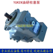 Japan Oil Research YUKEN plunger pump A37-F-R-01-B-K-32 Ship mechanical hydraulic oil pump spot