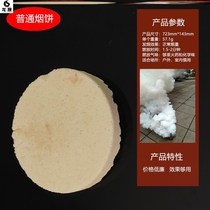 Photo cigarette cake location special effects smoke stick wedding dress manufacturing Smoke Smoke film White color photo Special smoke props bomb