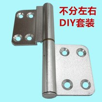 Toilet hinge hinge Bathroom Door Toilet Aluminum Hinge Old Fashioned Free Flush Flat Detached Aluminum Alloy Loose-leaf Glass Door