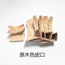 Billiard Table Leather Calf Leather Mouth Bag Ball Table Hole Leather Table Billiard Table Leather Billiard Table Bull Leather Billiards Billiard Opening