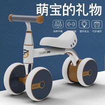 Childrens twisted car the new multifunctional balance car without pedals 1-2-6 years old sliding baby walker