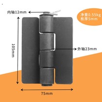 Special iron door welding carbox heavy duty thickness removal and unloading iron hinge door axis