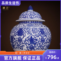 Jingdezhen ceramics tea storage candy jar home with kitchen living room wine cabinet dining room decorative gift ornaments