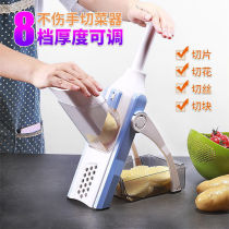 Versatile vegetable-cutting machine mashed potatoes with turnips turnips Silverware turnips kitchen Home Vegetable Thezer Fruits and vegetables Vegetables Kitchen
