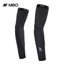 MBO Maisenland Riding sleeves Guard Black Outdoor Sunscreen Breathable Bike Arm Sleeve