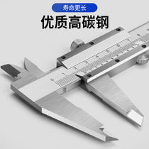 Stainless steel vernier caliper high precision industrial grade small ruler student wenplay bracelet mini oil label small caliper