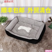 Dog kennel cat den all summer Teddy dog bed four seasons universal small and medium dog mat winter bite resistant sleeping mat