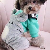 Dog clothes autumn and winter clothing schnauzer than bear Teddy Bomei small dog cat plus velvet thick warm and cute