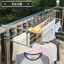 Balcony Stainless Steel Sunburn Clothes Hanger Easy Flex Folding Burglar Window Outdoor Railing Hook Anti Fall Hanger