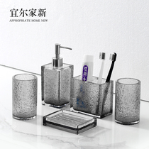 Wash Cup Suit Gargling Cup Toilet Light Lavish Hotel Bathroom Five Sets Accessories Bathroom Pendulum tray Tooth Cup