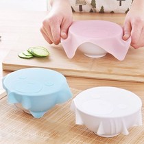Food grade silicone plastic wrap cover multi-purpose plastic wrap cover lock fresh bowl cover sealing cover can be reused
