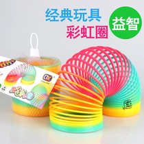 Large rainbow ring toy spring ring stacked ring baby puzzle early education gift children Magic Rainbow elastic ring