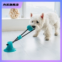 UK Emancipation Hands Dog Toy Cuppa Cupping River Puppies Resistant To Bite Interactive Pull Dog Training