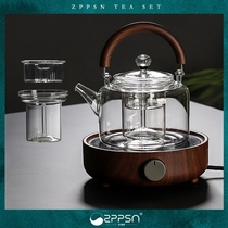 ZPPSN heat-resistant glass steaming teapot tea maker thick lift beam kettle Japanese electric pottery stove tea roaster home