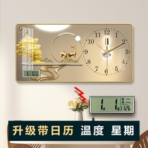 Clock wall clock living room with temperature calendar living room clock calendar light luxury simple modern living room punch-free wall clock