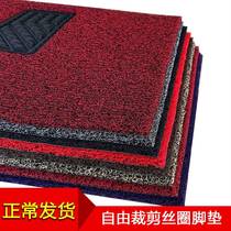 Automotive Silk Ring Footbed Universal Easy Cleaning Self-Cut Cut single sheet Main Co-driver Car Foot Mat Waterproof Thickening