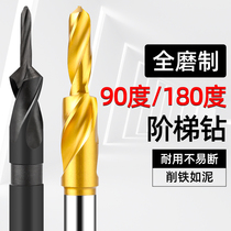 M35 drilling chamfered integrated drill step drill step drill countersunk hole drilling step drilling screw composite drilling customisation