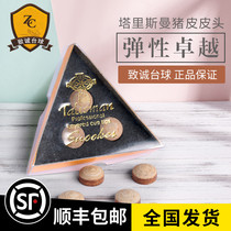 Import Talisman Pig Leather Billiard Cue Leather Head Snooker Small Head Large Head Rod Nine Gun Head Supplies Accessories