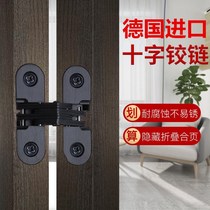 Hinge Fold Door Invisible Door Hinge Cross Hinge Concealed Hinge Concealed Hinge Concealed Door Hinge