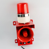CLB-30 day vehicle driving integrated sound and light alarm steel mill voice high power buzzer horn CLB30