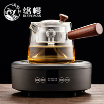 RUONDMAN Japanese-style side put glass boiling water boiling teapot high temperature resistance automatic thickening electric pottery stove tea brewer tea set