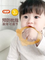Small monthly age Baby Toy with Tooth Bite Gel Grinders Anti-Eat Hand 3 Months Baby Silicone Gel Can Nibble
