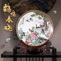 Jingdezhen Ceramic Ware Cranes for the Spring Xiaoxiang Hanging Disc Sitting Disc Swinging Disc Home Living Room Xuan Guan TV Cabinet Adornment Pendulum
