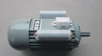 Wander Electric CNC Cutting Main Motor 450V 4606K 4806K Paper Cutting Main Motor