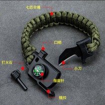Field courtship Umbrella Rope Bracelet Bracelet Bracelet Bracelet Special Soldier Tactical Anti-body Outdoor Lifesaving Emergency Clothing