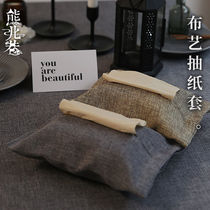 Cloth art cotton linen paper towels pure color Nordic tissue box containing on-board room pattern resistant to dirty and thick real paper draw bag