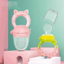 Baby juice fruit and vegetables rock tooth bar baby eating fruit auxiliary artificial silicone pacifier food bite bag