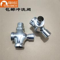 Full copper body alloy electroplating flush valve copper core four-way stool urinating valve 1 inch 6 minute toilet clean flush valve