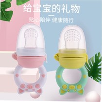 Baby bites fruit fruit juice and vegetables eat fruit auxiliary baby grinding sticks to soothe pacifist tooth glue