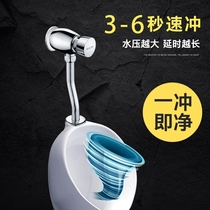 Toilet delay engineering accessories DN15 urine button flush valve press button - type bathroom 4 min flush valve urine push