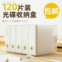 Time Liangpint CD Album containing box Shelf Box Packs CD Disc disc Disc Containing-ins Wind DVD Box